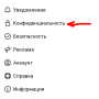 approve_request_screenshot_20220318-224516062.png