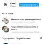 approve_request_screenshot_20220318-224541064.png