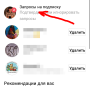 approve_request_screenshot_20220318-224545889.png