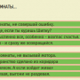 термины_поэзии.png