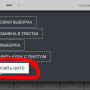 editor-add-05_кнопка_загрузки_фото.png.png